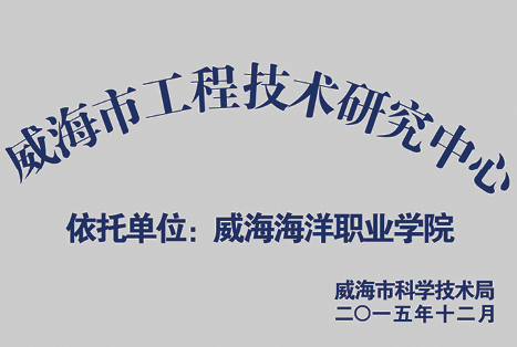 十多个僧.png