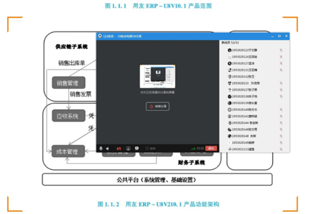 841995香港论坛资料