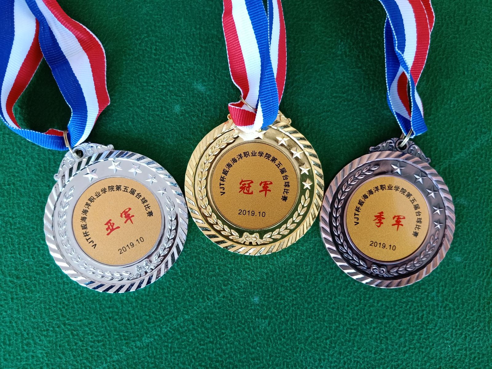 841995香港论坛资料