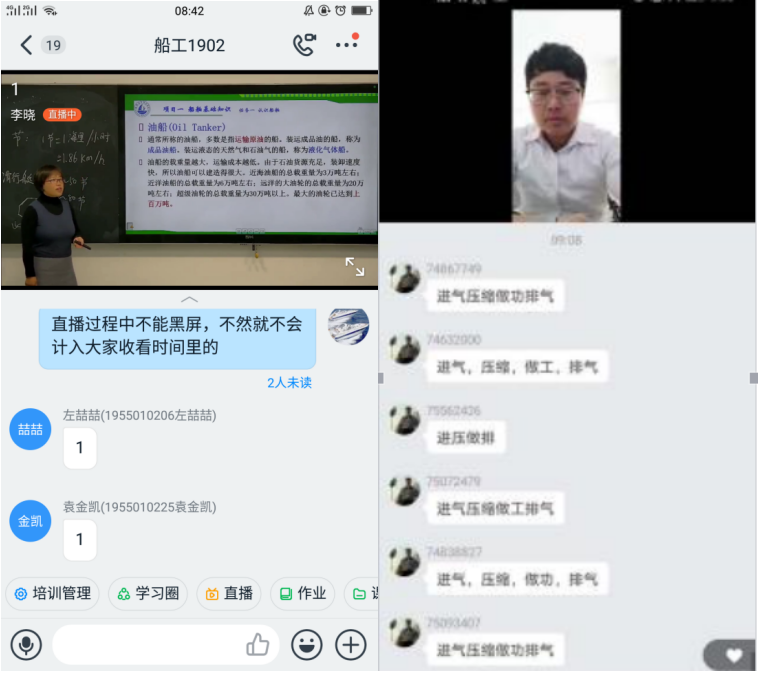 841995香港论坛资料