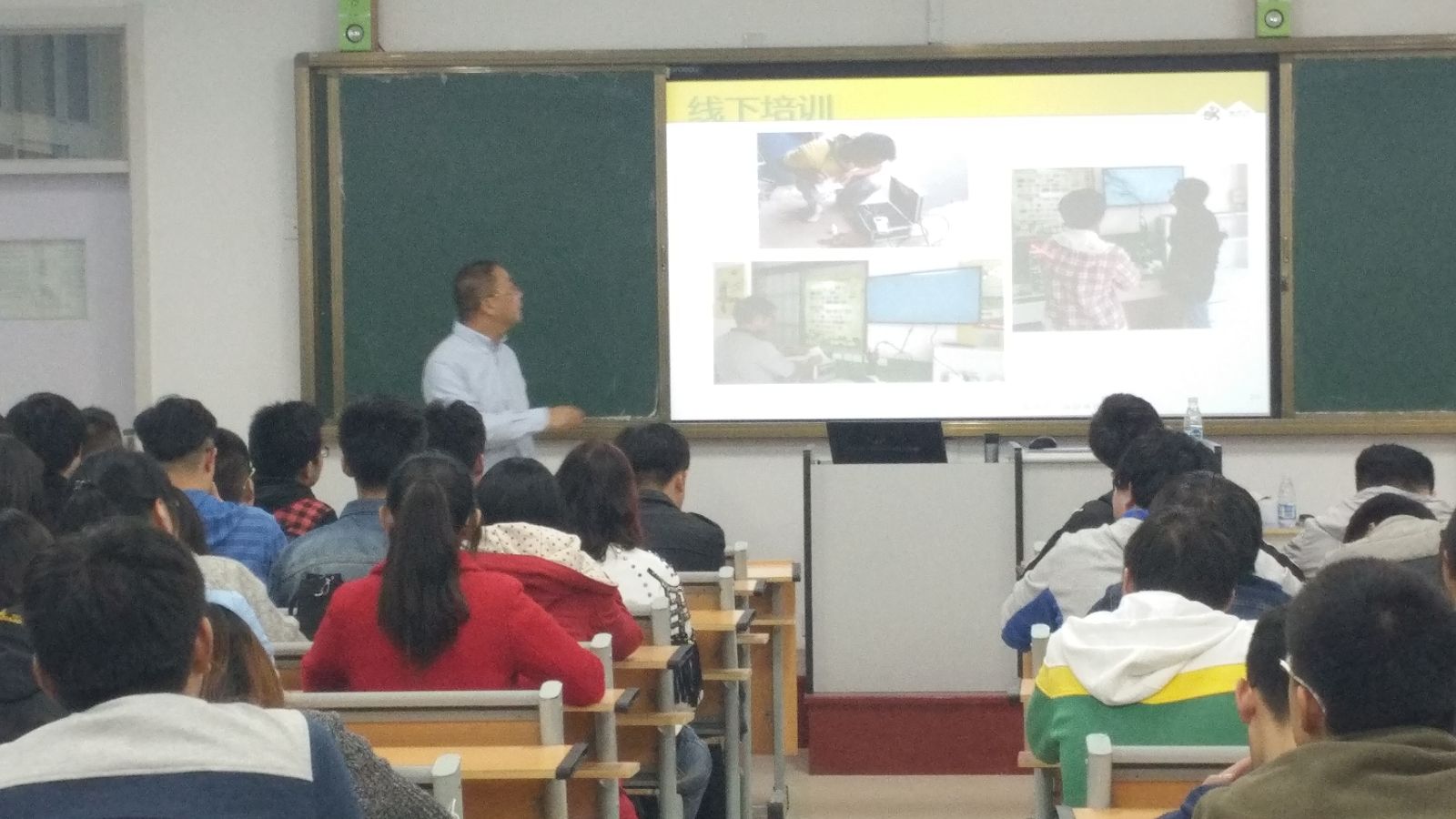 841995香港论坛资料