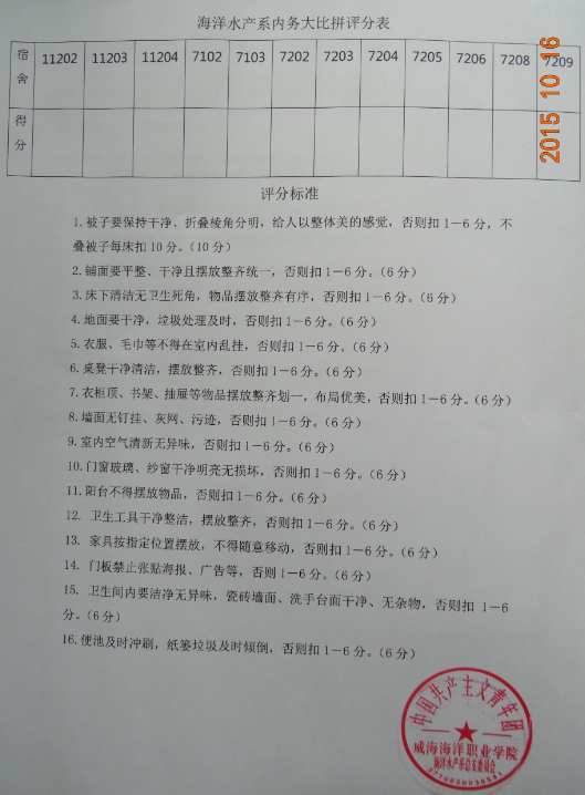 841995香港论坛资料