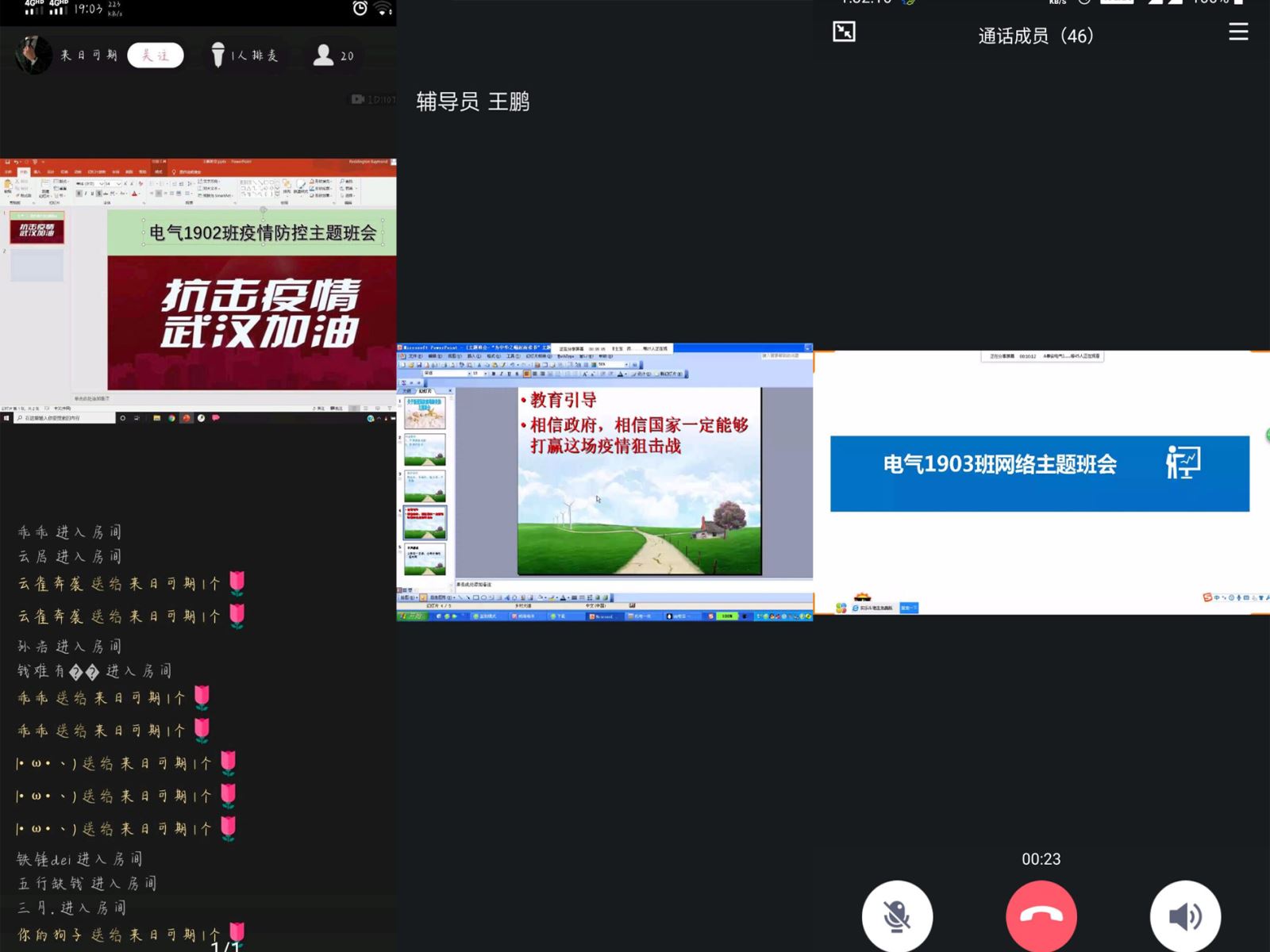 841995香港论坛资料