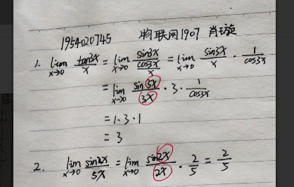 841995香港论坛资料