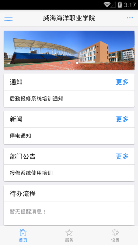 841995香港论坛资料