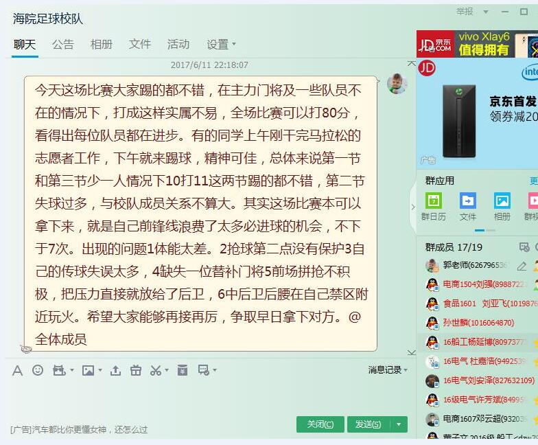 841995香港论坛资料