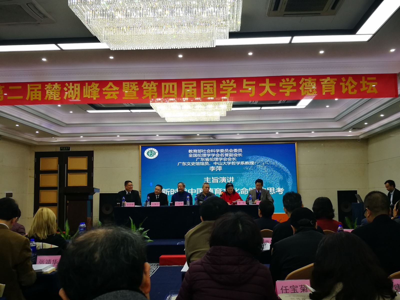 841995香港论坛资料