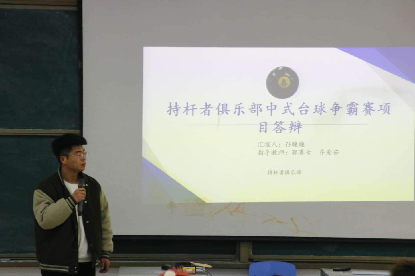 841995香港论坛资料