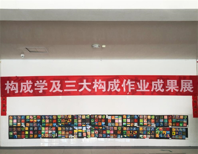 image001.jpg