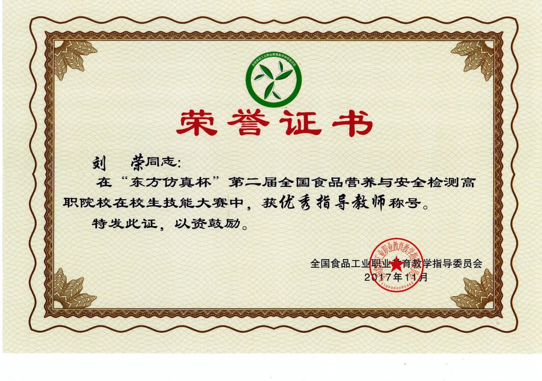841995香港论坛资料