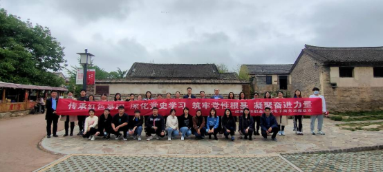 电子商务系举办“传承红色基因、深化党史学习”主题教育活动(1)799.png 电子商务系举办“传承红色基因、深化党史学习”主题教育活动(1)799.png