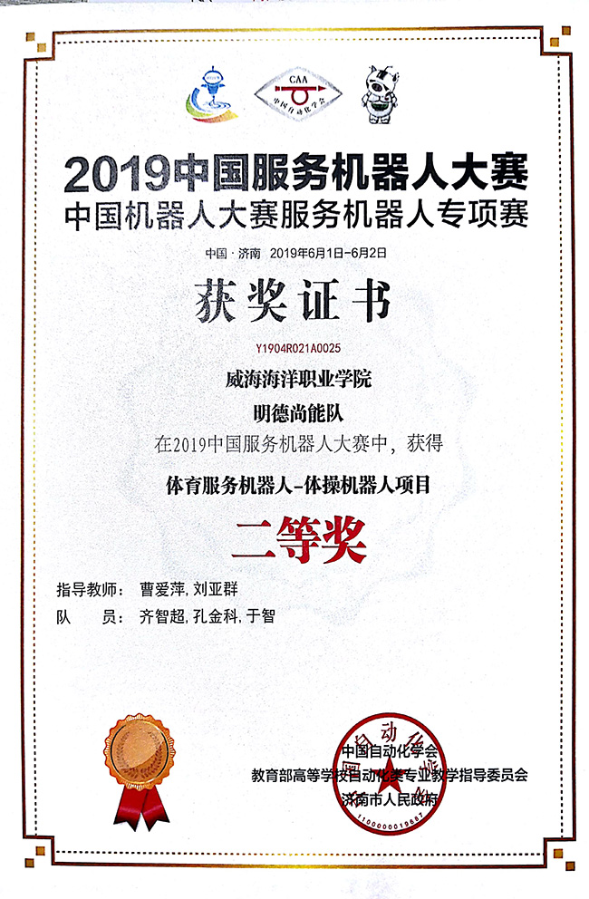 841995香港论坛资料