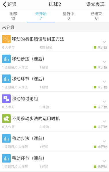 841995香港论坛资料