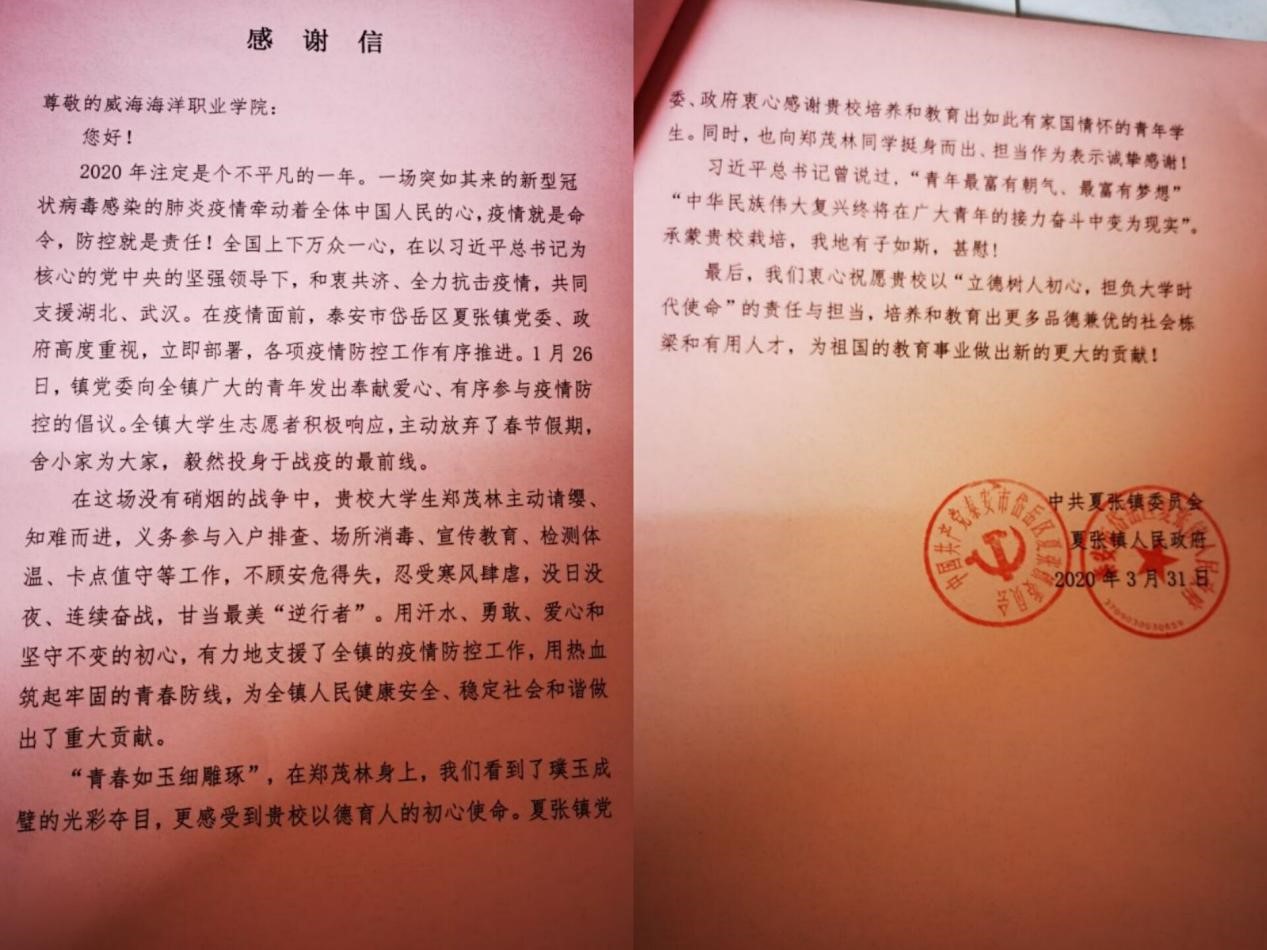 841995香港论坛资料