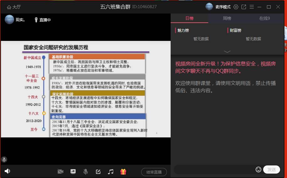 841995香港论坛资料