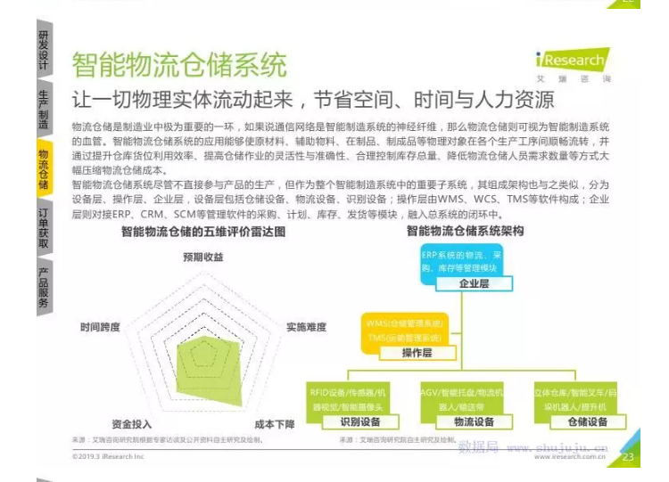 841995香港论坛资料