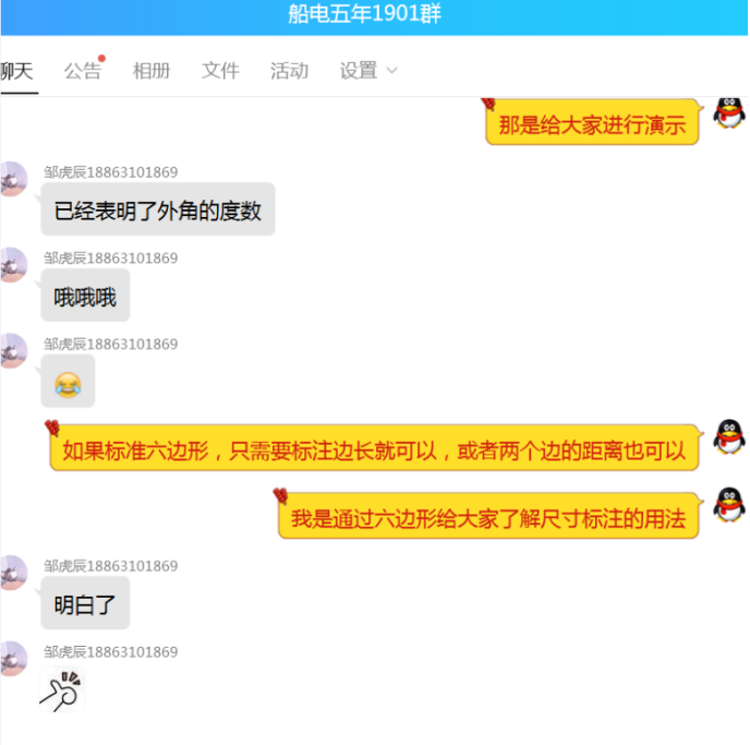 841995香港论坛资料