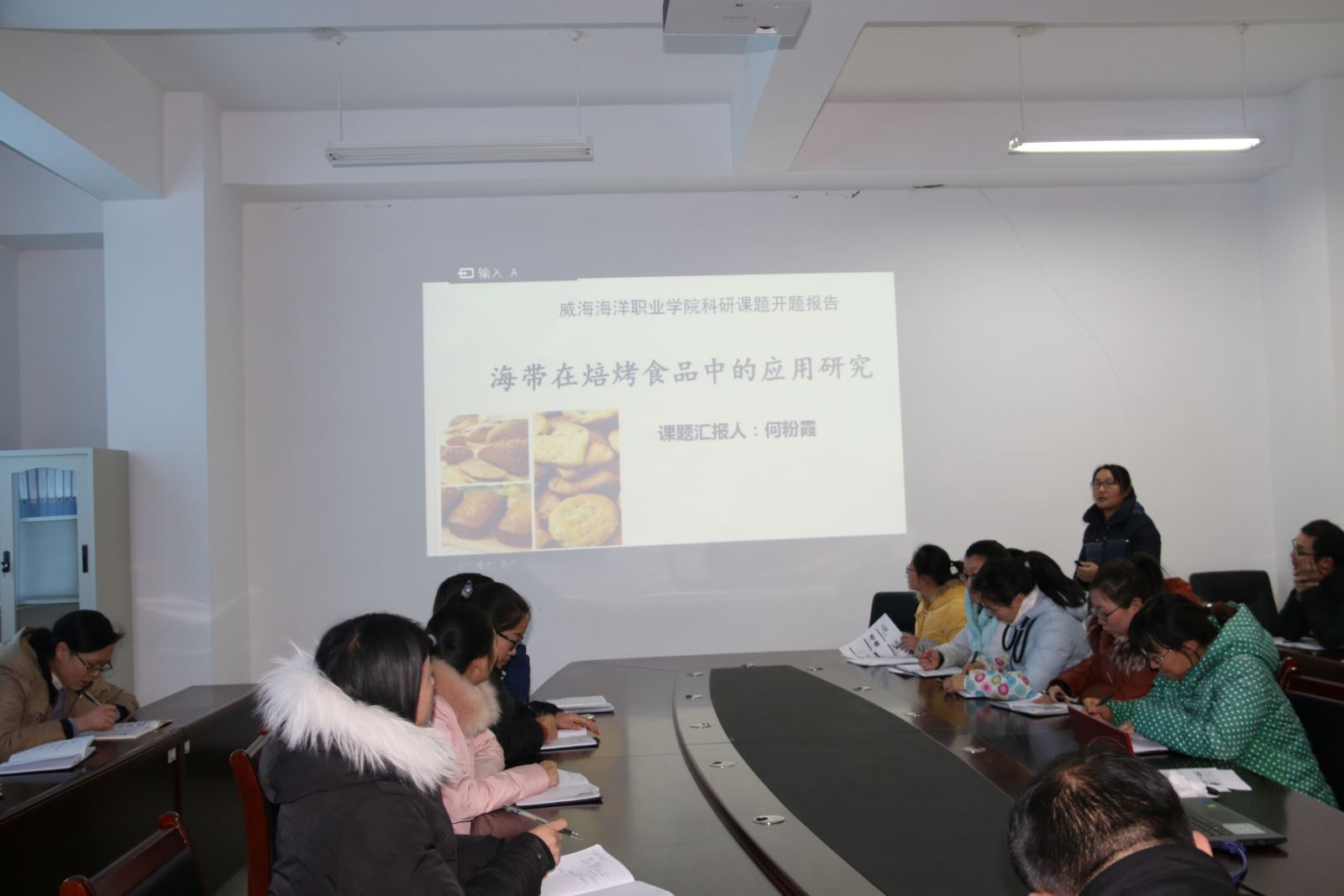 841995香港论坛资料