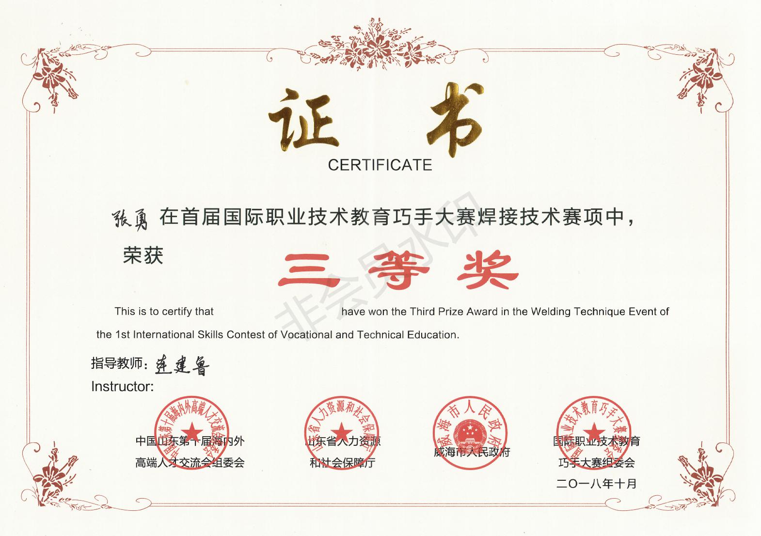 841995香港论坛资料