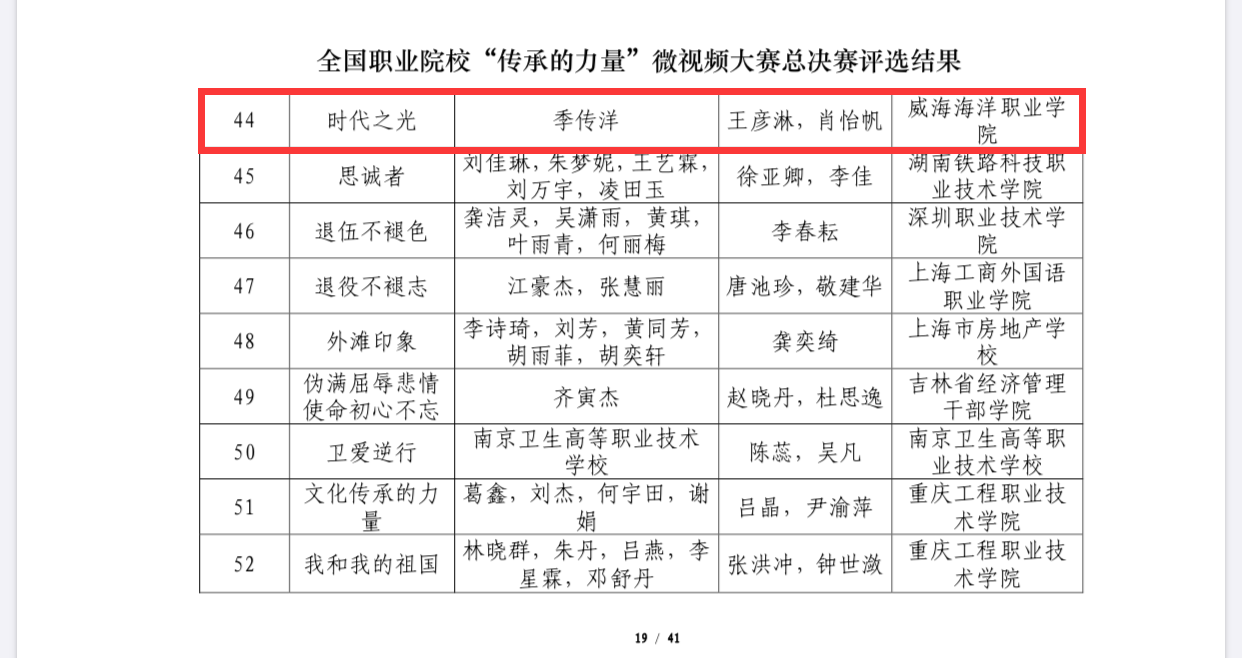 841995香港论坛资料