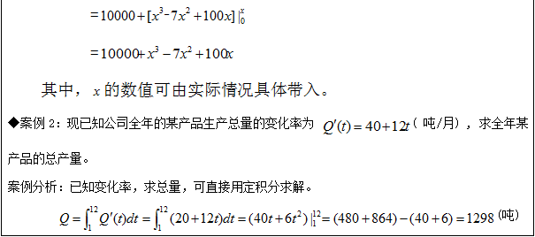 841995香港论坛资料