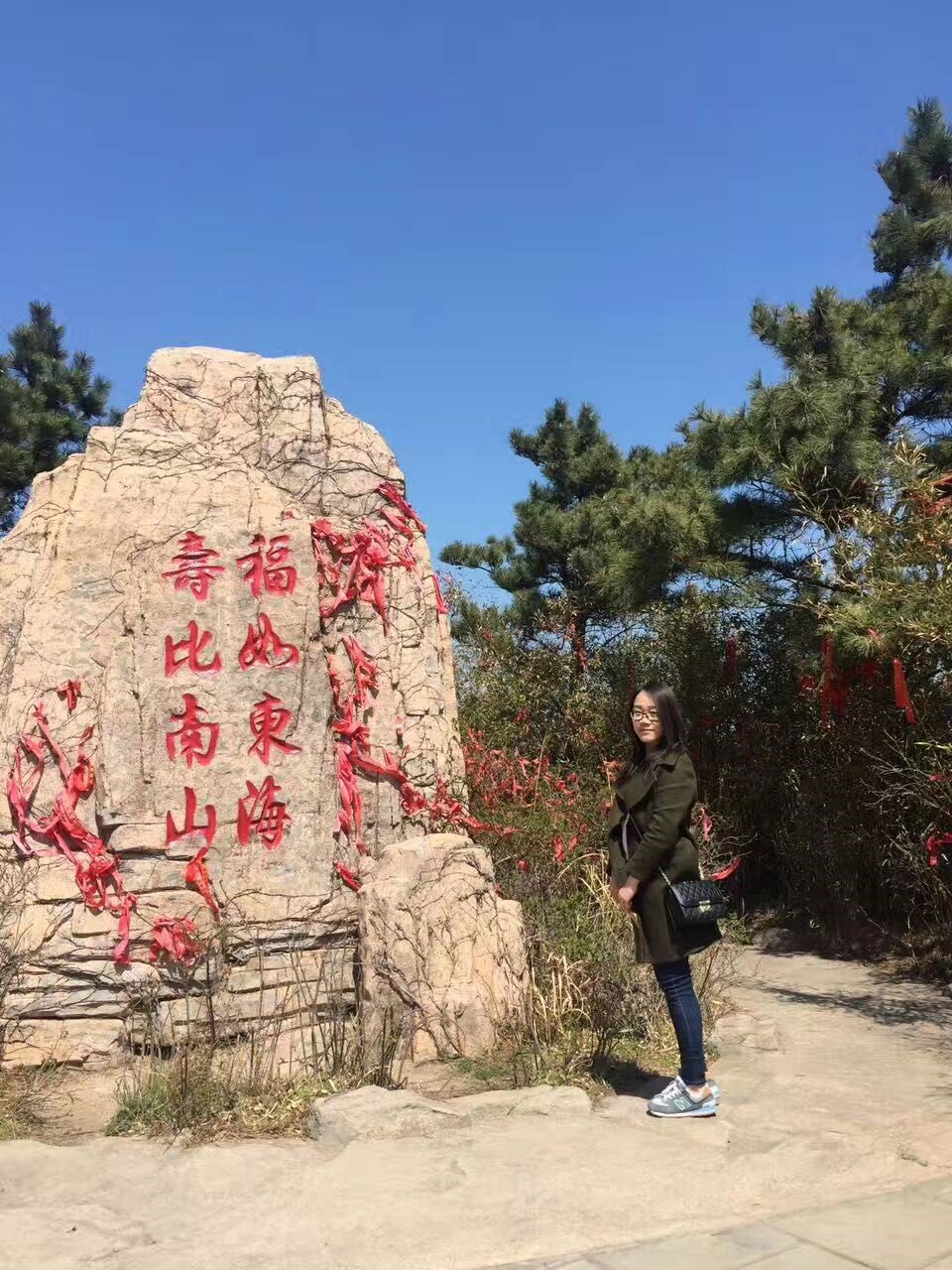 张慧.jpg