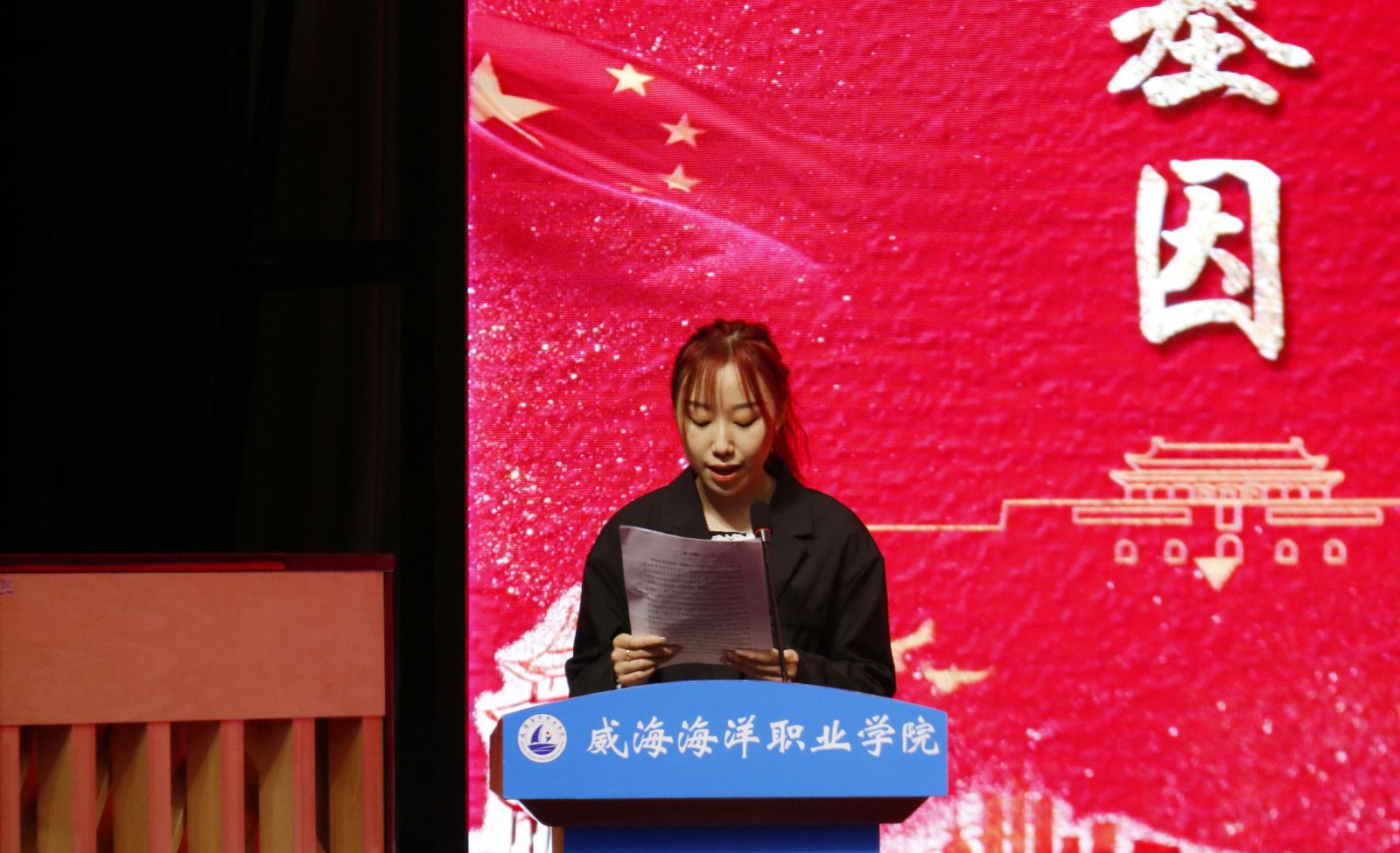 841995香港论坛资料