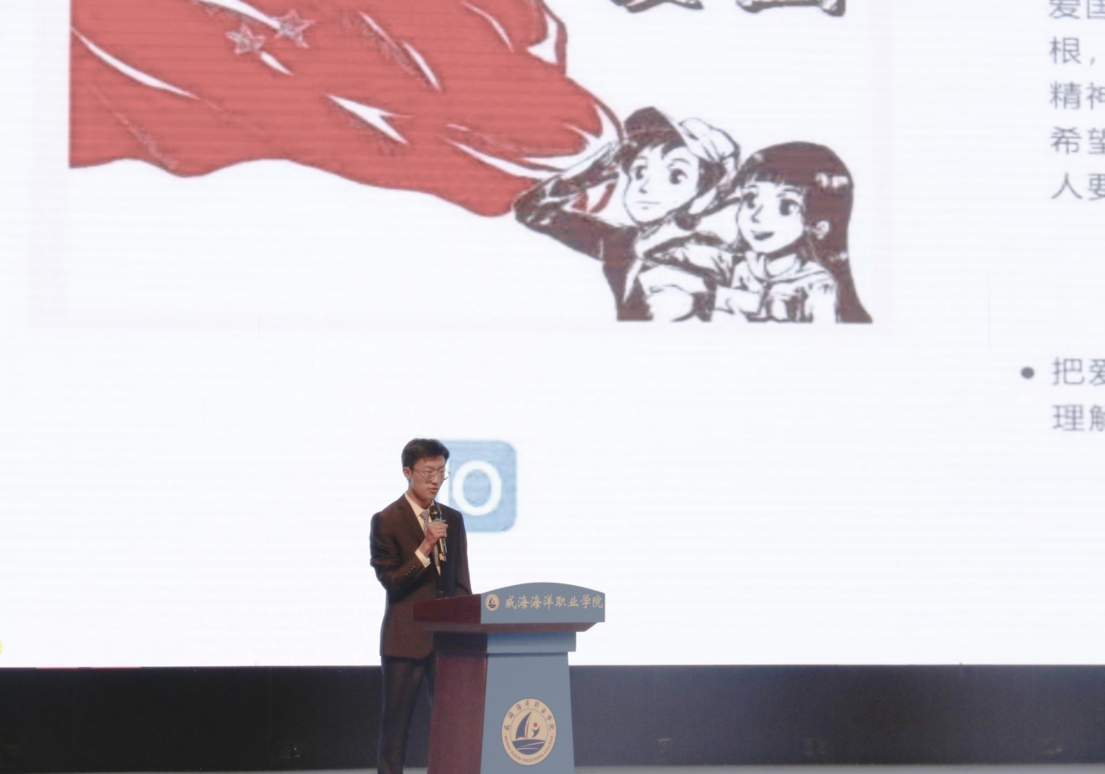841995香港论坛资料