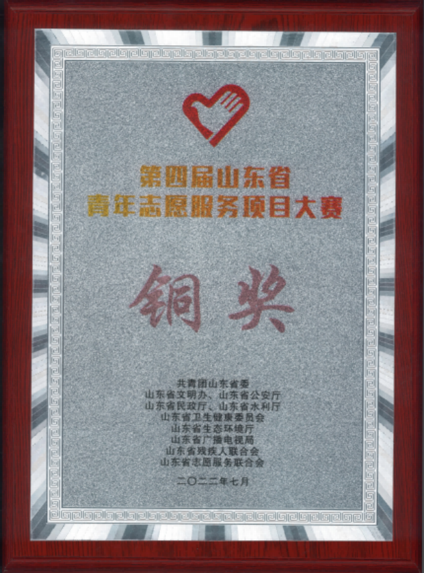 841995香港论坛资料