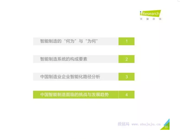 841995香港论坛资料
