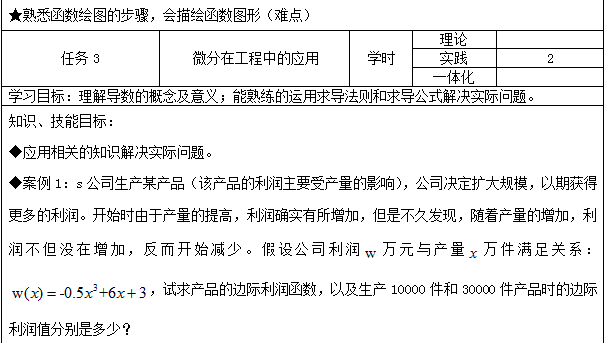 841995香港论坛资料