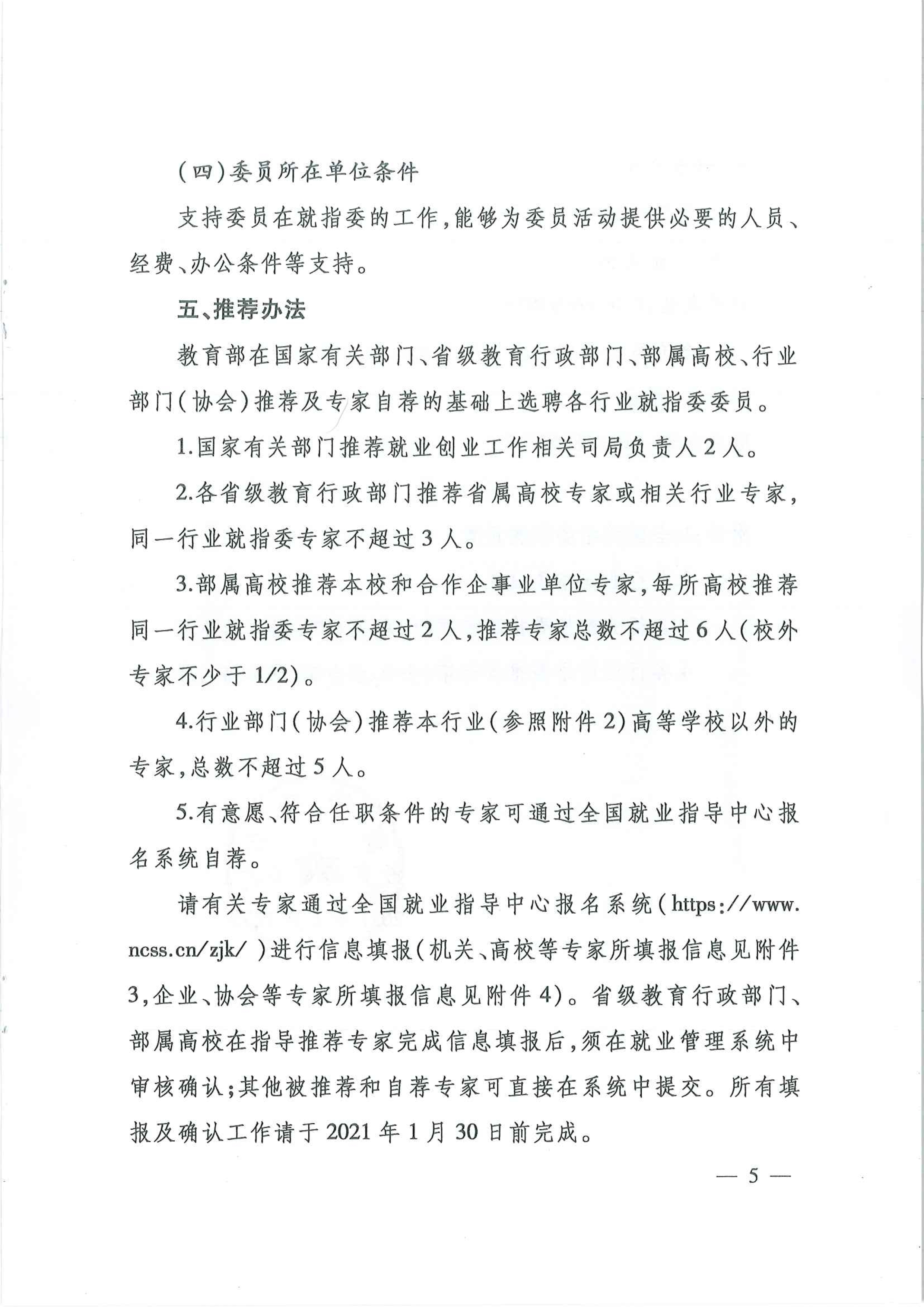 841995香港论坛资料