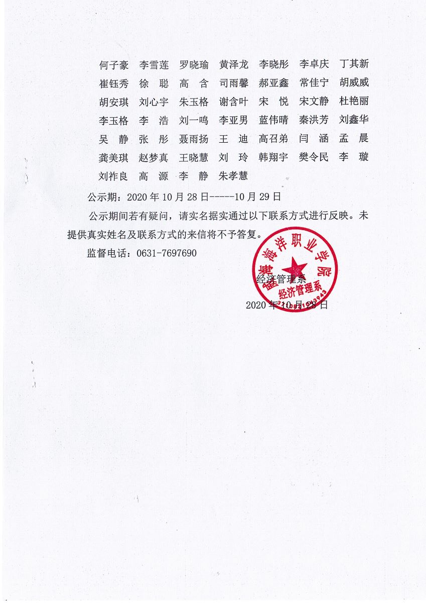 841995香港论坛资料