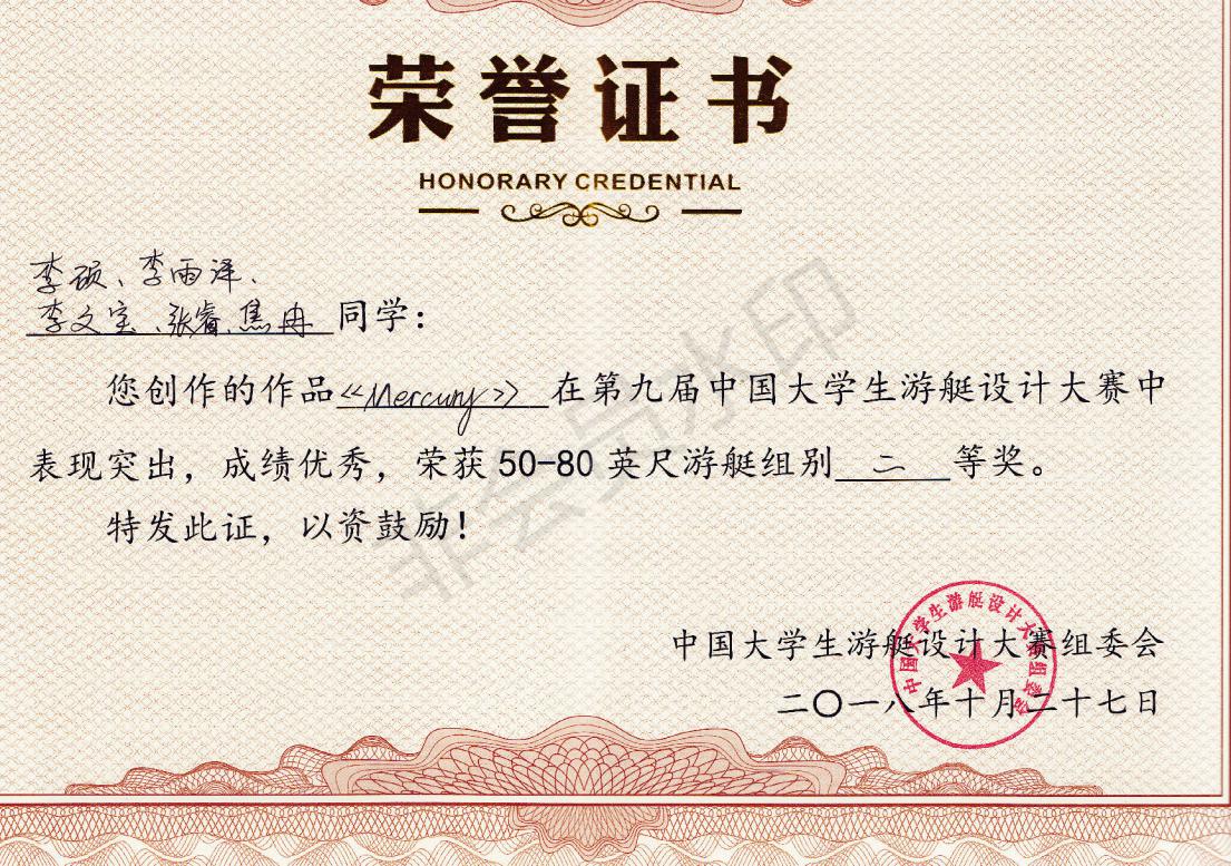 841995香港论坛资料