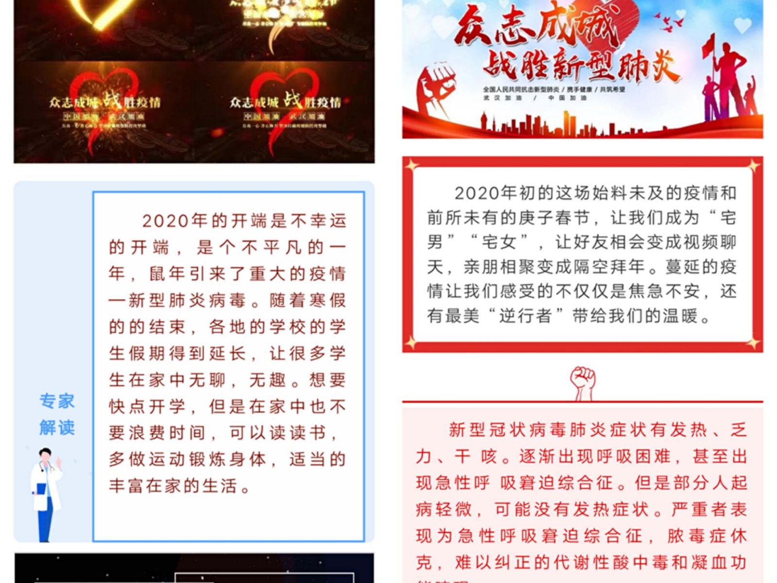 841995香港论坛资料