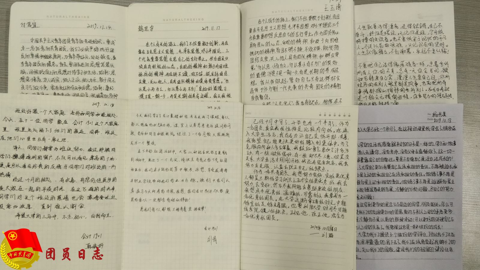 841995香港论坛资料