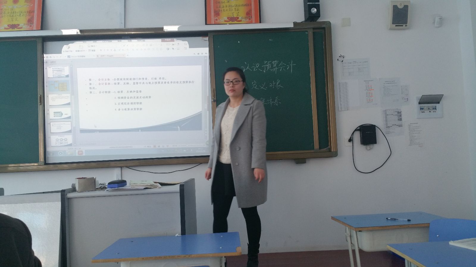 841995香港论坛资料