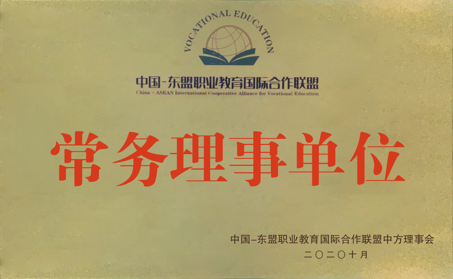 841995香港论坛资料