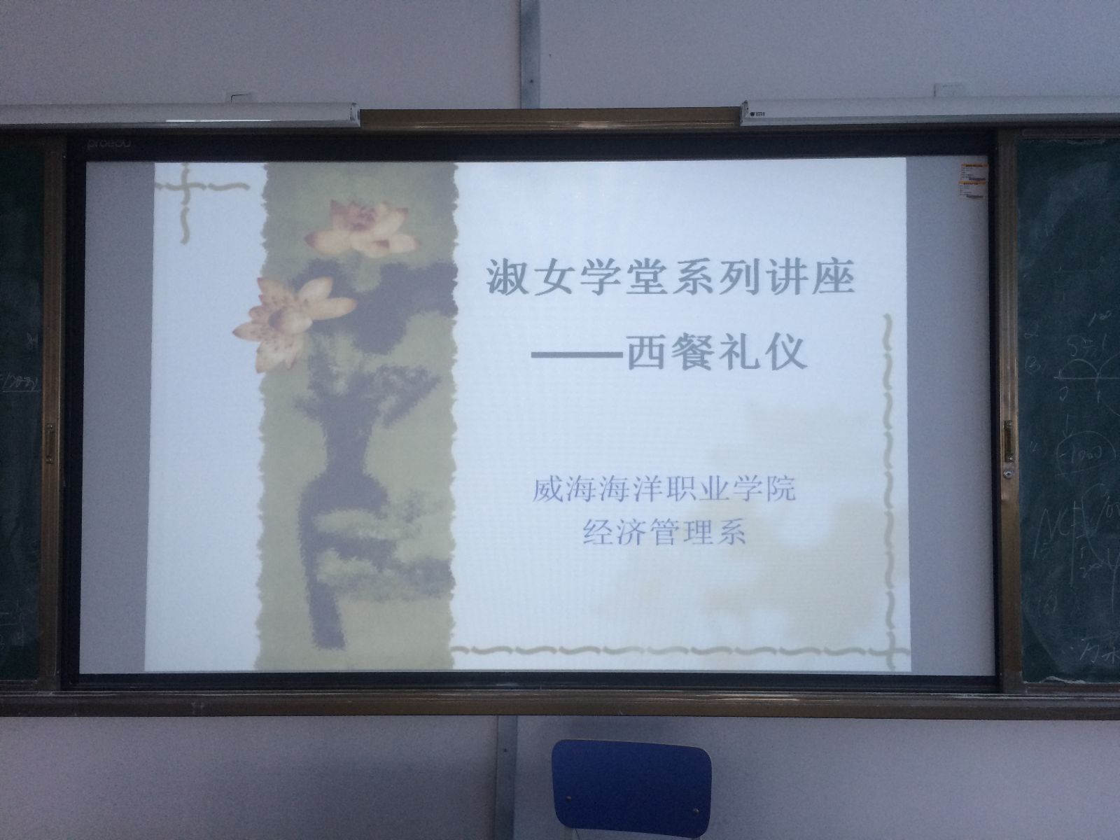841995香港论坛资料
