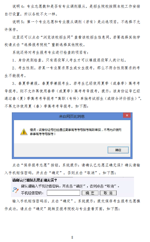 841995香港论坛资料