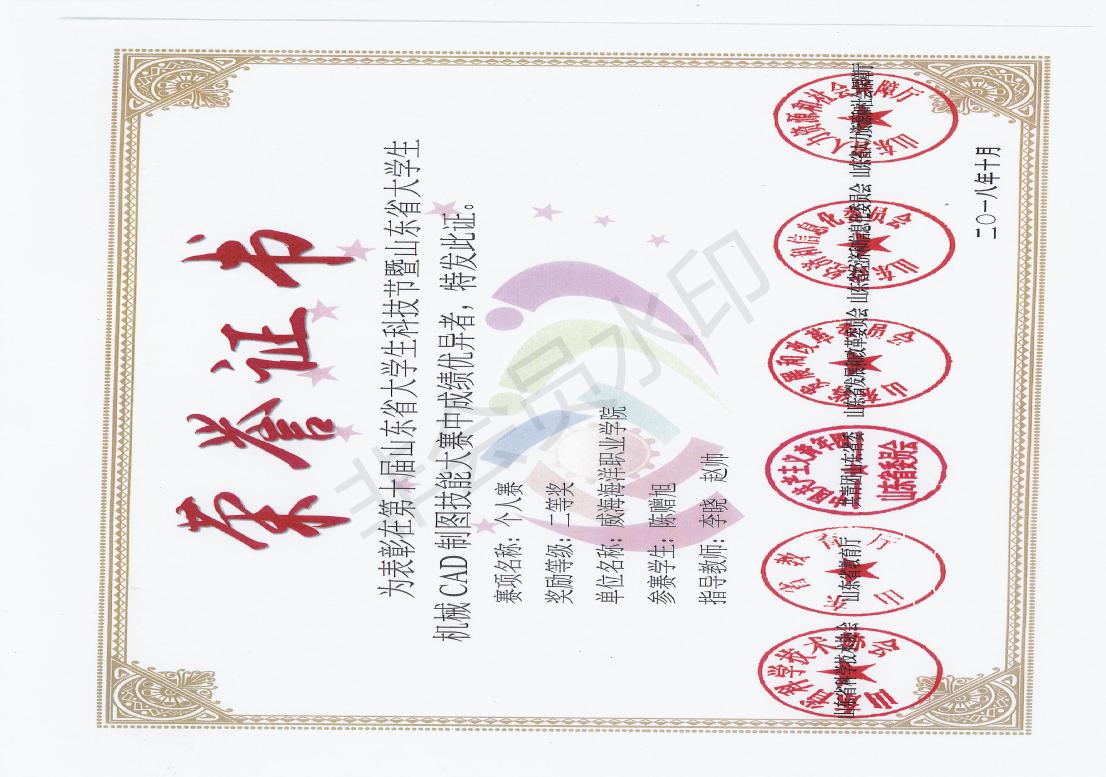 841995香港论坛资料
