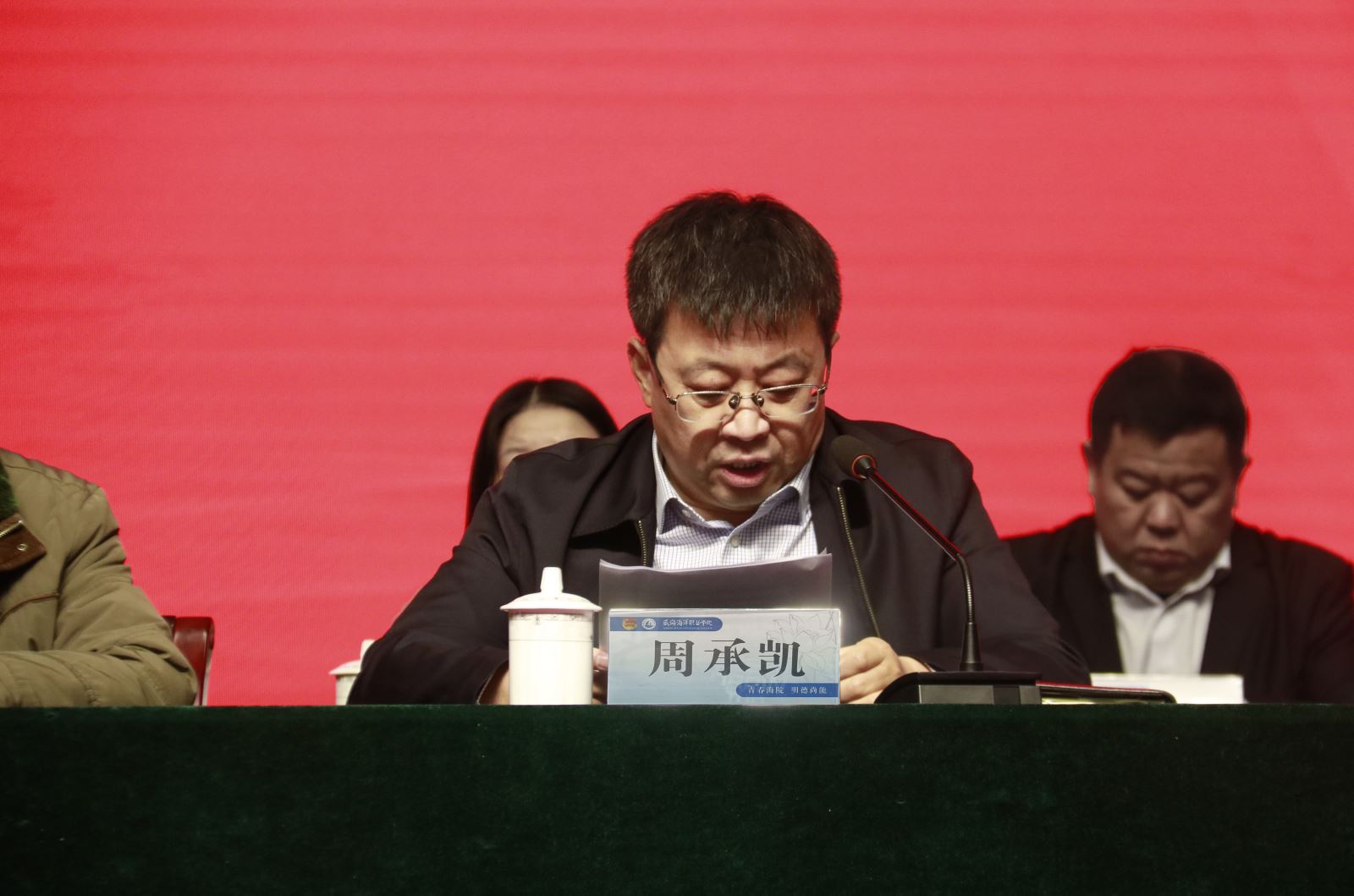 841995香港论坛资料