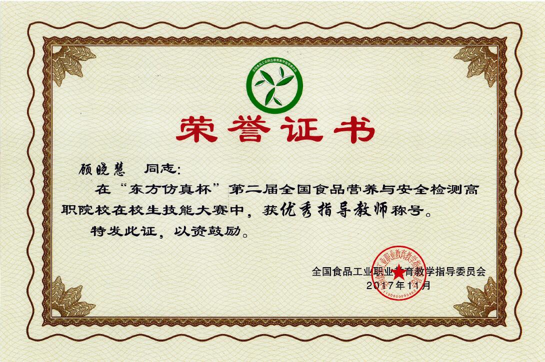 841995香港论坛资料