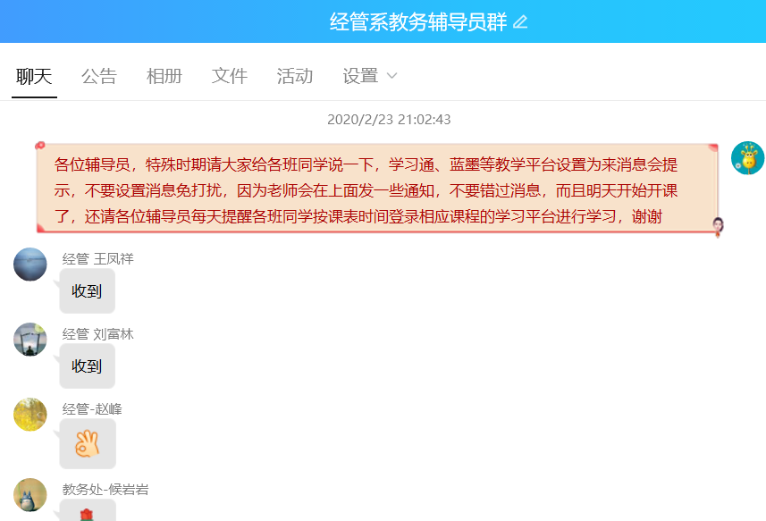 841995香港论坛资料