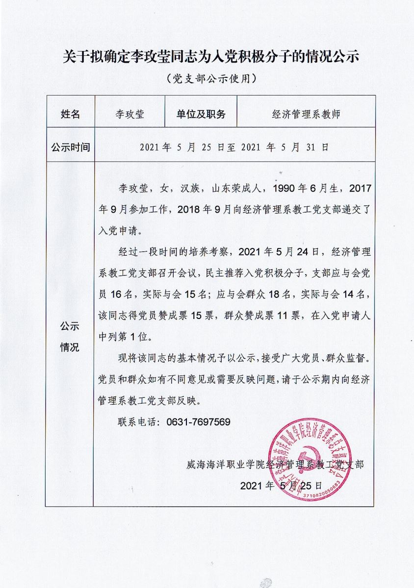 841995香港论坛资料