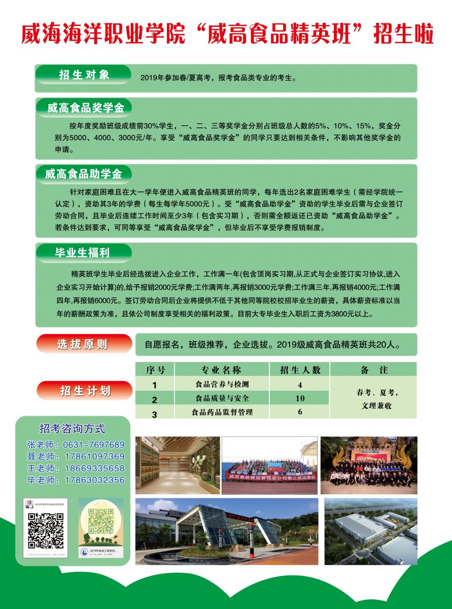 841995香港论坛资料