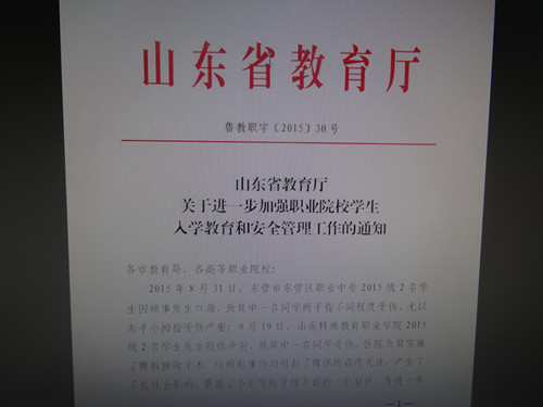 841995香港论坛资料