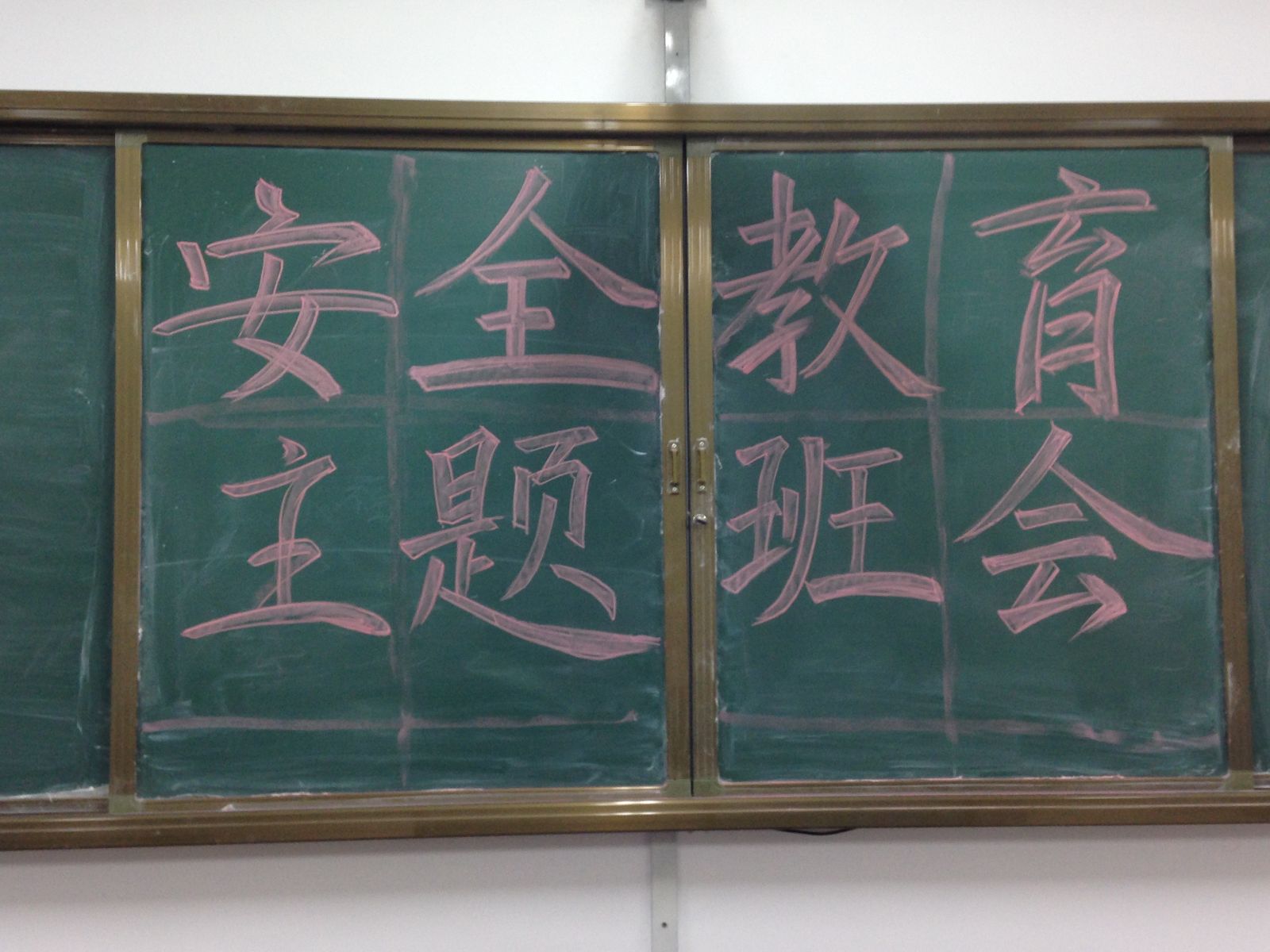 841995香港论坛资料