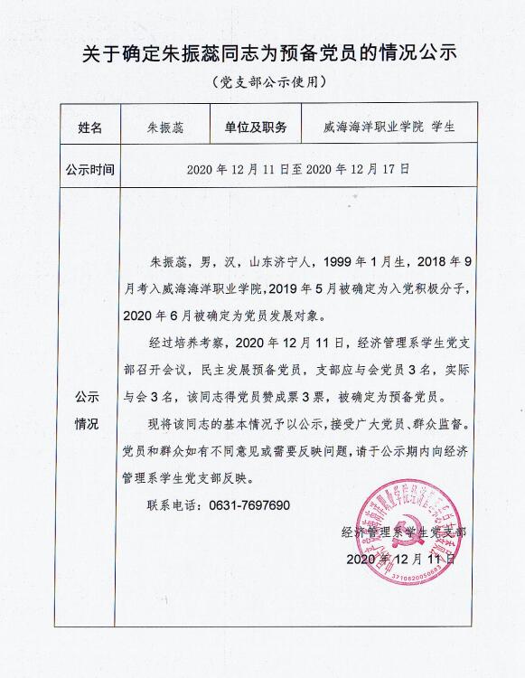841995香港论坛资料
