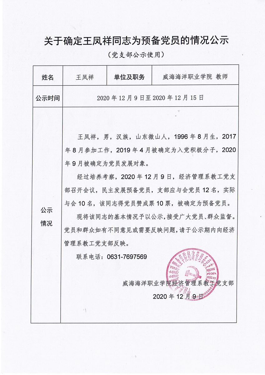 841995香港论坛资料